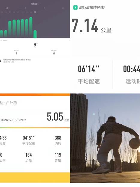 图形用户界面
描述已自动生成